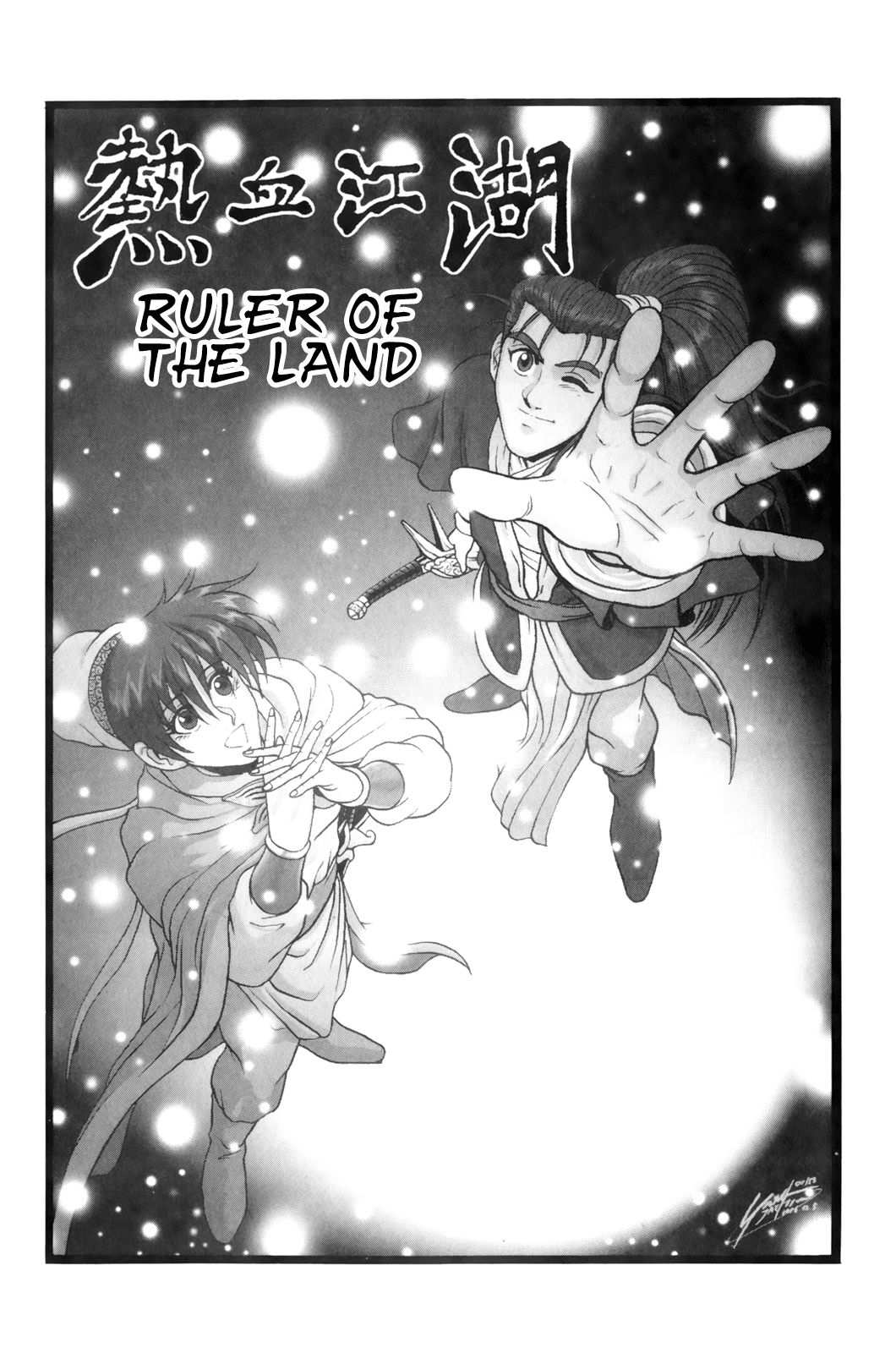 The Ruler of the Land Chapter 62 2